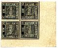 Zur ersten Briefmarke Deutschlands